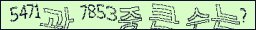 아래 새로고침을 클릭해 주세요.